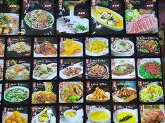 -宋园·金宴浙鲜馆(静安店)