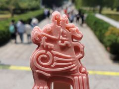 -河南博物院