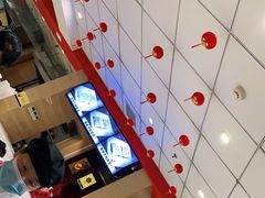 -老通城豆皮大王(吉庆街店)