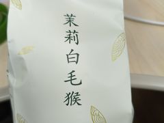 -张一元·(王府井店)