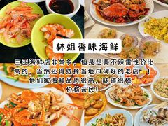 -三亚蜈支洲岛旅游区