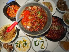 -麻六记(新天地店)