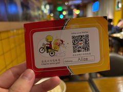 -安妮意大利餐厅(国贸店)