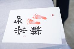 -贝安心月子中心(昌平店)