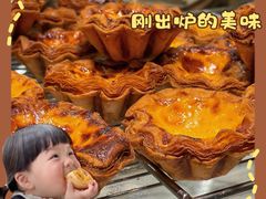 -麦田工坊(月湖店)