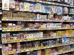 -大国药妆(NEW心斎橋店)