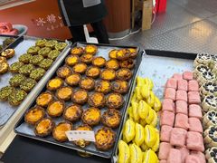 -祥禾饽饽铺·中式糕点(北京来福士店)