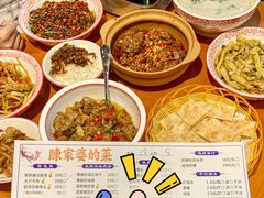 -陈家婆的菜(梅溪湖店)