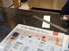 -书亦烧仙草(树木岭店)