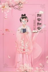 -后宫·古装汉服京剧儿童亲子全家福摄影