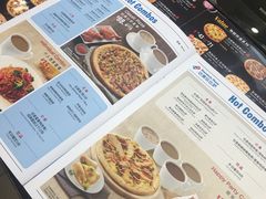-达美乐比萨(南京路店)