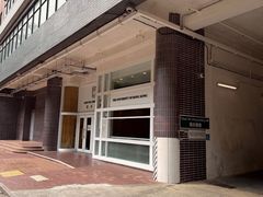 -香港大学