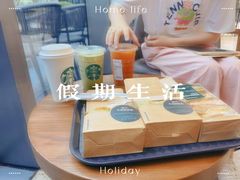 -星巴克(凯德晶萃店)