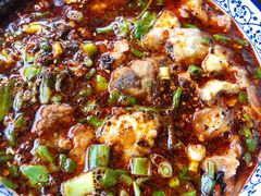 辣子疙瘩-韩城古城美食街