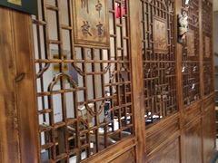 -川中故事·成都老火锅(东书房店)