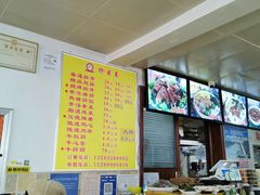 -金泰缘排骨馆(遵化路店)