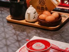 -降霜牛寿喜烧.和牛金赏Plus(501城市广场店)