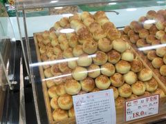-闻酥园(大慈寺店)
