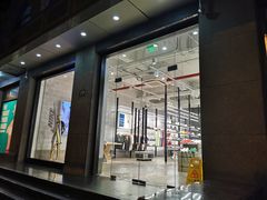 -NIKE LAB X158(新乐路店)