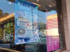 -银村街家常菜·早点·粥饼(北线阁店)