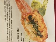 黑松露金沙汁焗大明虾-彩丰楼·中餐厅(国家会展中心上海洲际店)