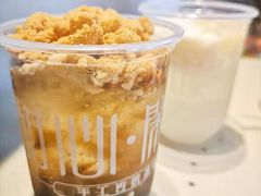 -甜心闲生传统手工冰粉(奎星楼店)