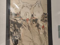 -徐悲鸿纪念馆