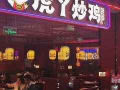 -万达广场(济南高新店)