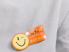 -上海1号私藏菜(静安店)