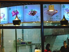 -李连贵熏肉大饼(金隅嘉品Mall店)