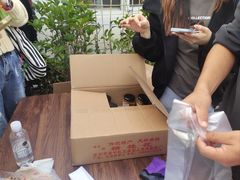 -苏州市吴中区光福窑上花果蜜饯厂