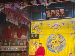 -北京湖广会馆