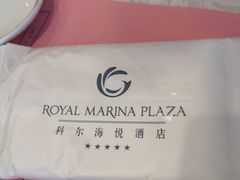 -广州科尔海悦酒店