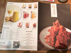 菜单-上关雪東北菜(中房金谊店)