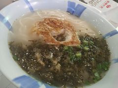 -永和大王(蛙嫩紫苏香·军博店)