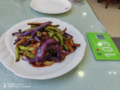 豆角茄子-上庄晋风庄园(上庄店)