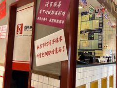 -喜悦小串丹东小黄牛海鲜烧烤大排档(民主广场店)