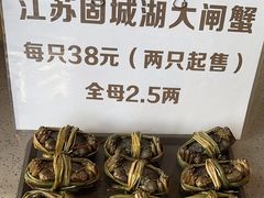 -一棠龙虾•王牌虾球(恒隆广场店)