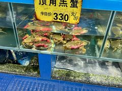 -三辣馆