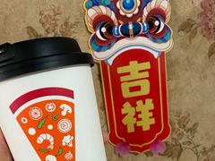 -必胜客(印象城店)