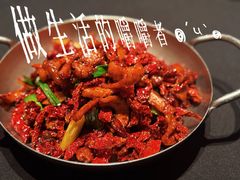 -山石榴·贵州菜(丰盛里店)