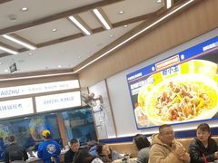 -粉小主·贵州酸汤牛肉粉(南京仙林金鹰店)