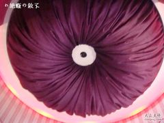 姑娘不小了&nbsp;062&nbsp;(2)-薇爱精品时尚酒店(吴中店)