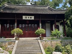 -采石矶-马鞍山太白楼