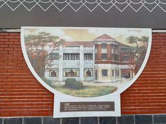 -衡山路(地铁站)