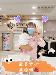 -爱贝蕊恩韩式月子会所(南山店)