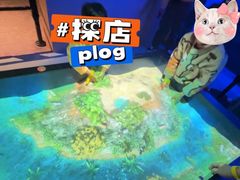 -珠海横琴国家地理探险家中心(创新方)