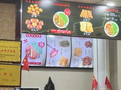 -任记七中刀削面(总店)