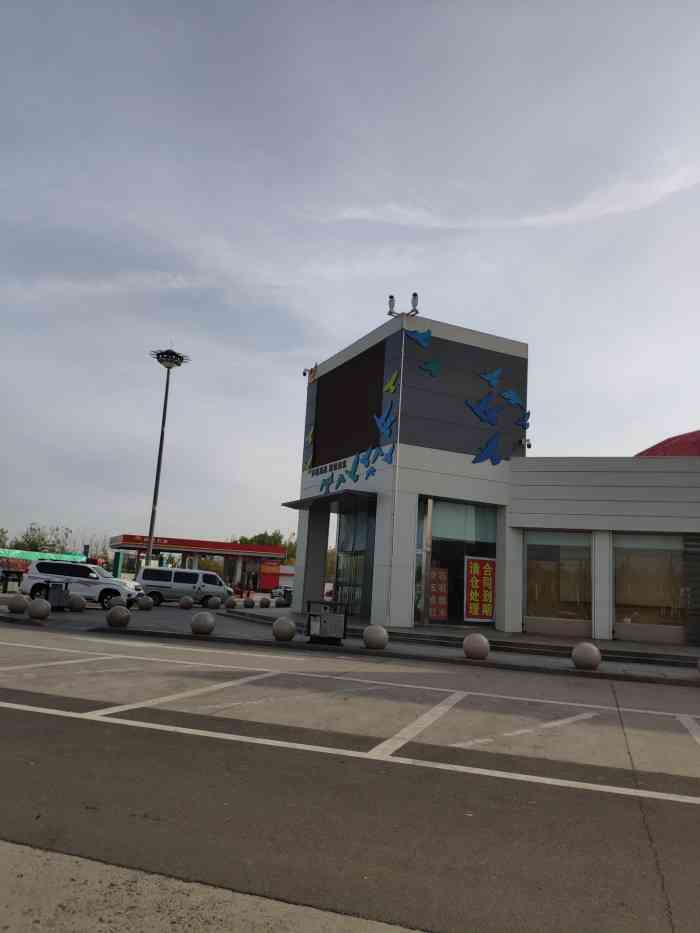 玉田服务区超市-"很多服务区基本都有配套的超市,有大有小,.