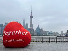 -北外滩滨江绿地